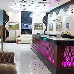 Eman House