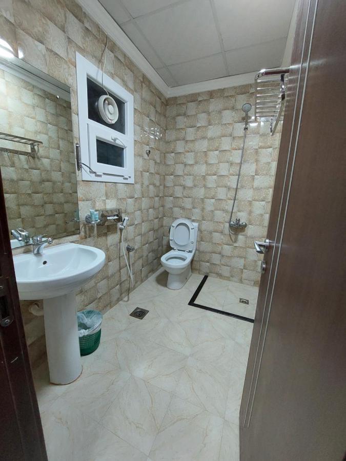 Eman House Appart hôtel